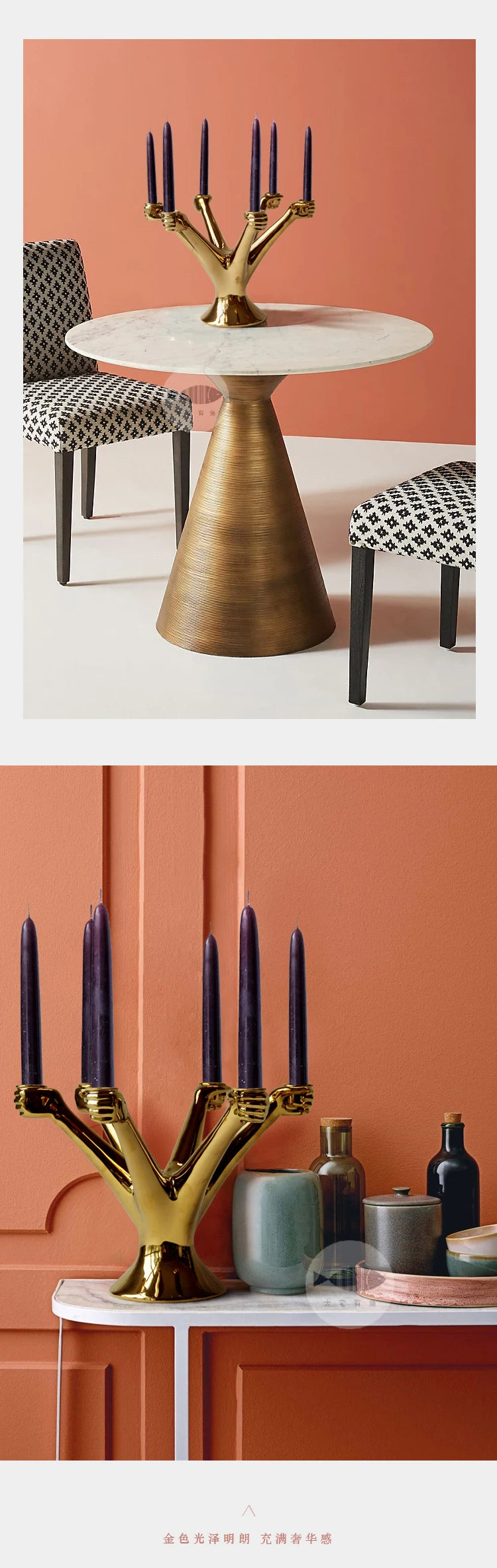 Nordic White Candle Holders 2025