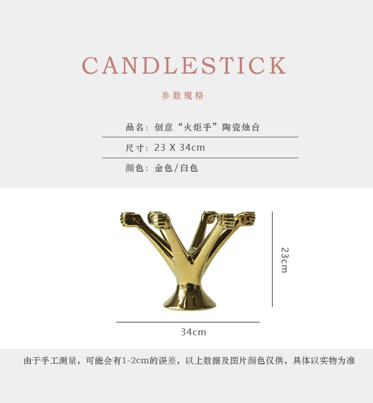 Nordic White Candle Holders 2025