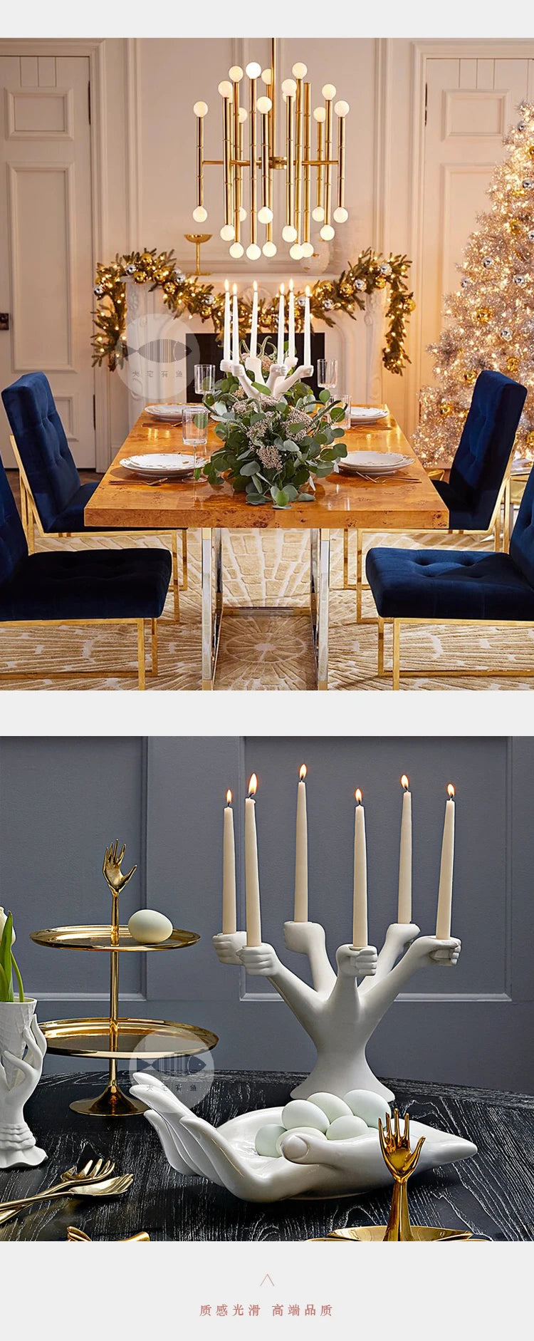 Nordic White Candle Holders 2025